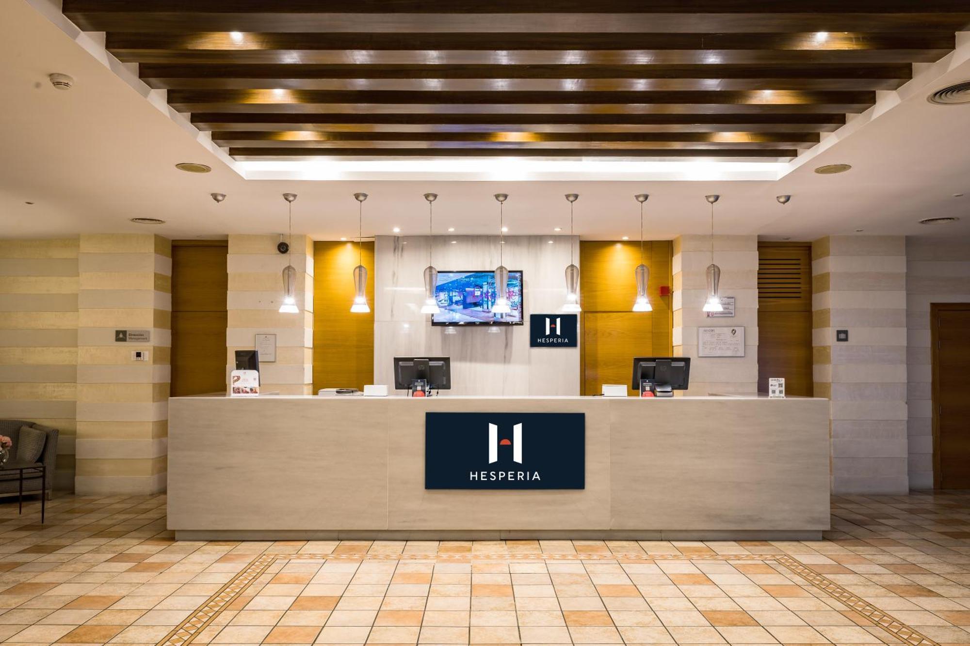 Hesperia Hotel Córdova